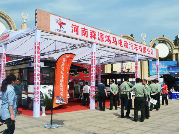 参加2013年第五届中国国际警用装备及反恐技术展览会